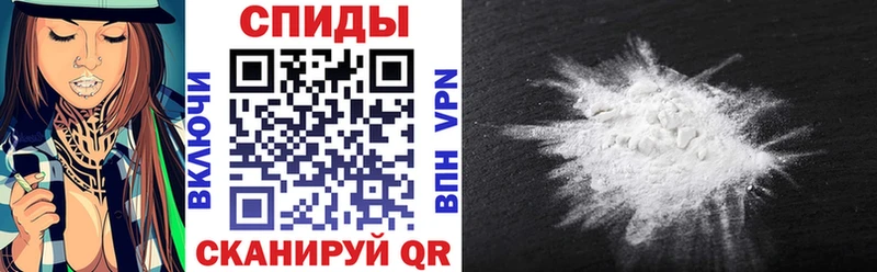 Amphetamine 97%  Альметьевск 