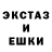Метадон кристалл Justin Leighton