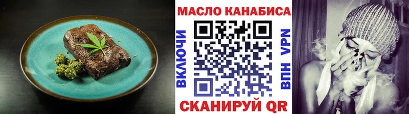 Canna-Cookies марихуана  Альметьевск 