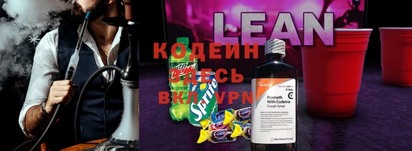 ешки Абдулино