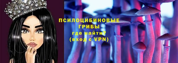 МДМА Абаза