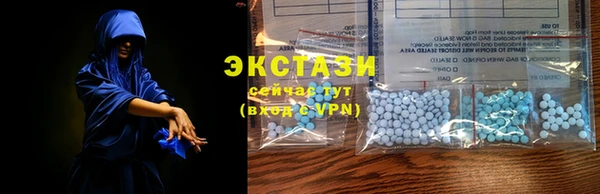 ешки Абдулино