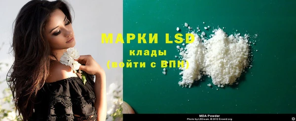 ешки Абдулино