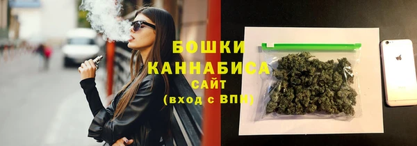 ешки Абдулино