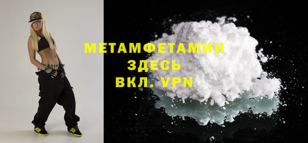 ешки Абдулино
