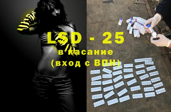 ешки Абдулино