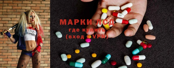 ешки Абдулино