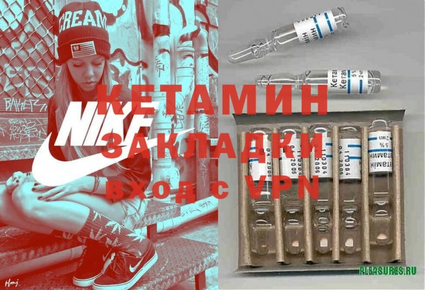 ешки Абдулино