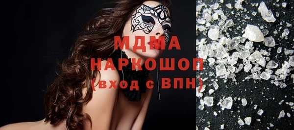 ешки Абдулино