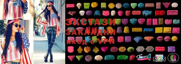 ешки Абдулино