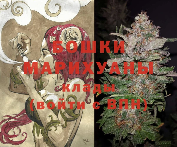 ешки Абдулино