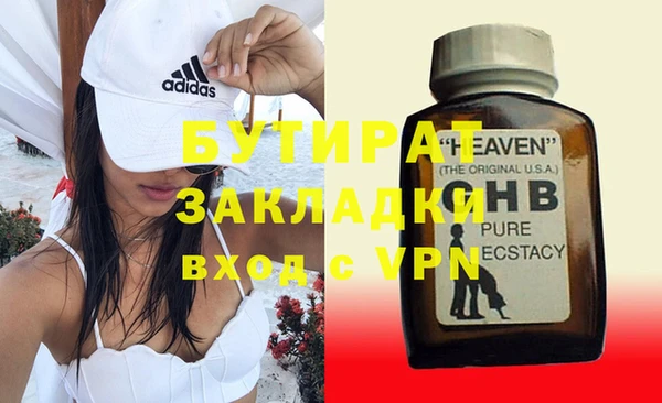 ешки Абдулино