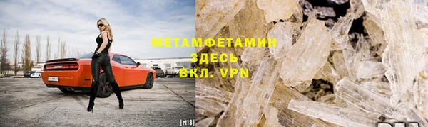 ешки Абдулино