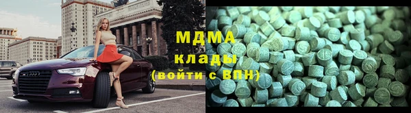 ешки Абдулино
