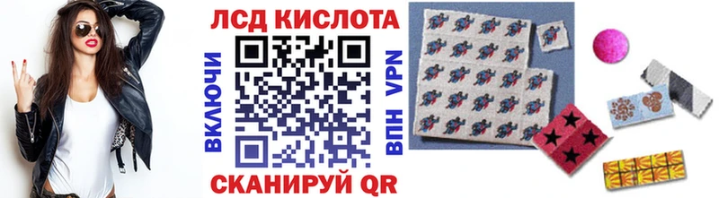 Марки N-bome 1,8мг  купить наркоту  Альметьевск 